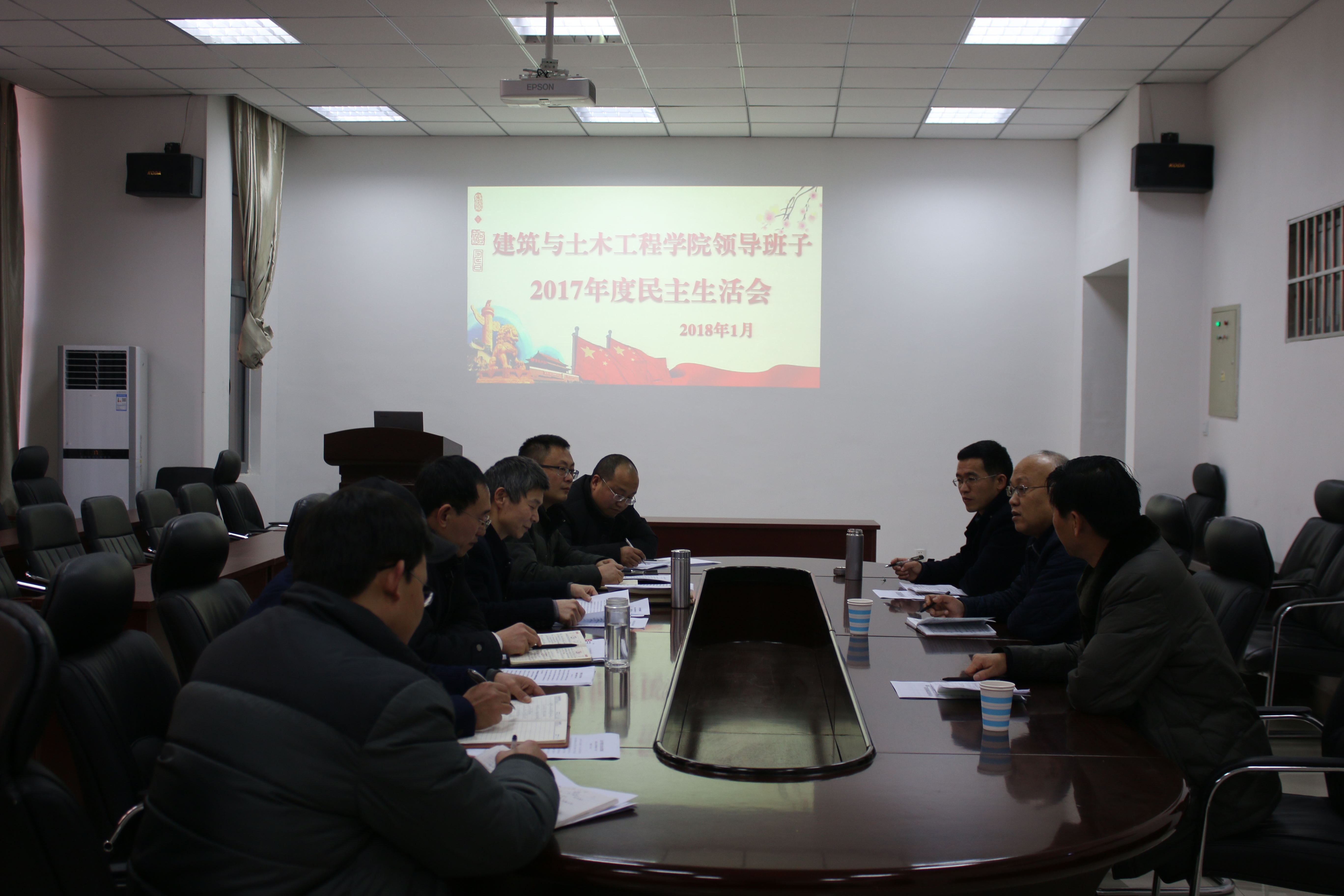 校纪委书记龚立新参加指导williamhill体育入口2017年度民主生活会.jpg