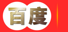 中药检测服务-农药残留检测-广州第三方检测机构-广州华鑫检测技术有限公司